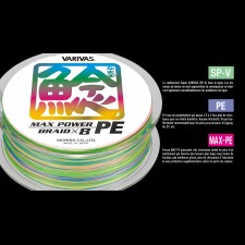 tresse-varivas-namazu-max-power-pe-tropical-80m-2.jpg tresse-varivas-namazu-max-power-pe-tropical-80m-2.jpg