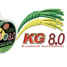 tresse-wft-kg-8-0-superbraid-150m-verte-2.jpg tresse-wft-kg-8-0-superbraid-150m-verte-2.jpg