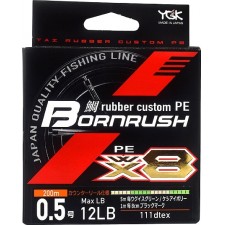 tresse-ygk-bornrush-pe-x8-rubber-custom-200m-3.jpg tresse-ygk-bornrush-pe-x8-rubber-custom-200m-3.jpg