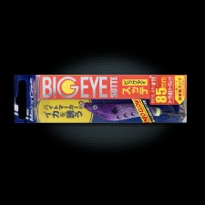 Turlutte Major Craft Big Eye Sutte 85mm Turlutte Major Craft Big Eye Sutte 85mm