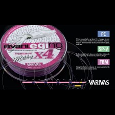 Varivas Seabass Max Power PEX4 150m Varivas Seabass Max Power PEX4 150m