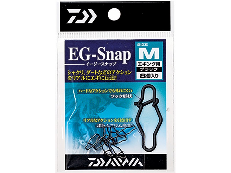 agrafe-daiwa-emeraldas.jpg