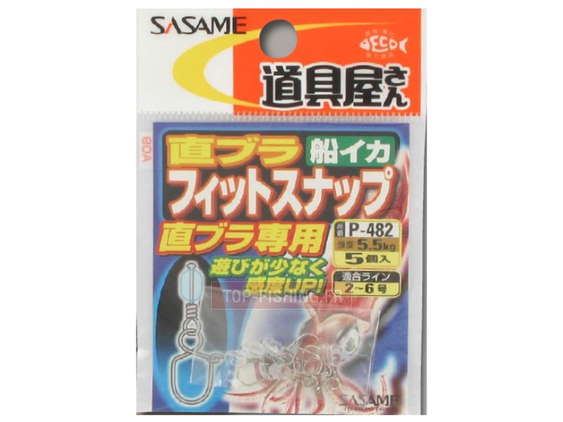 agrafe-turlutte-sasame-bura-fit-snap.jpg