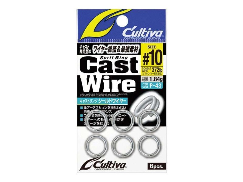 Anneaux Brisés Owner 72843 Cast Wire Shield Ring