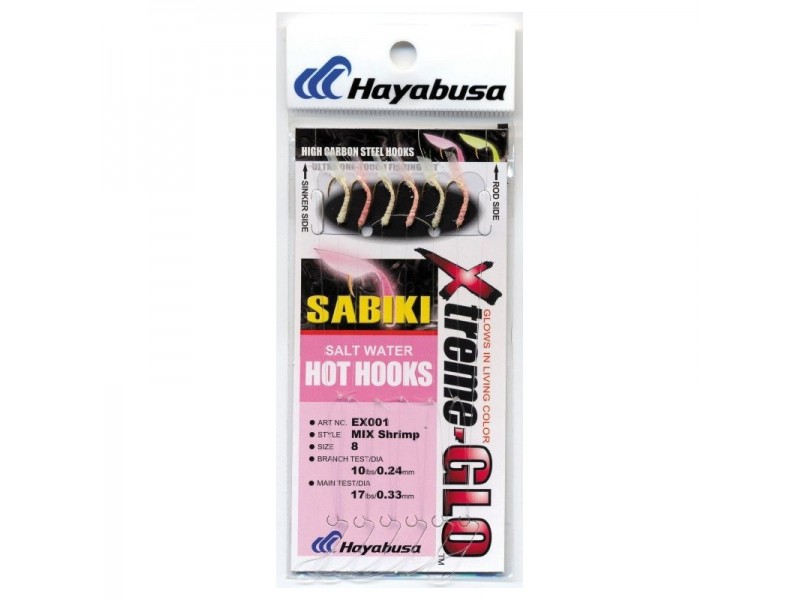 bas-de-ligne-hayabusa-sabiki-ex001.jpg
