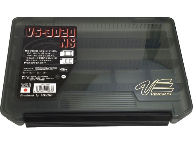 boite-meiho-vs-3020-ns-black.jpg