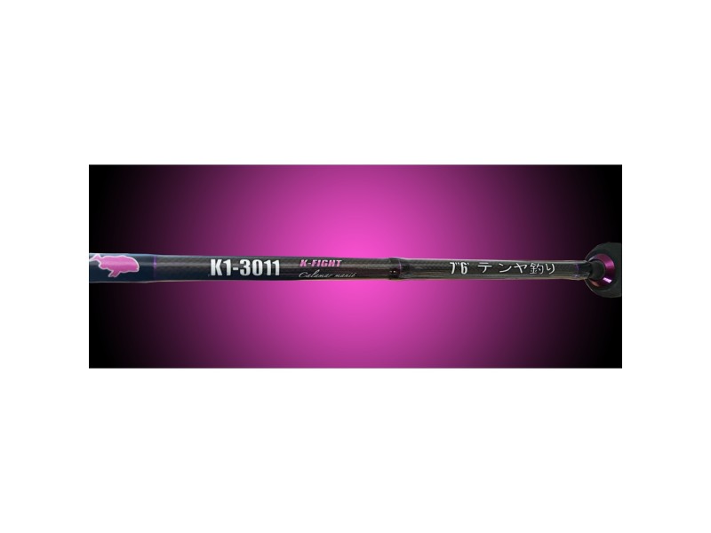 Canne Pescanautic K-One 3011 K-Fight