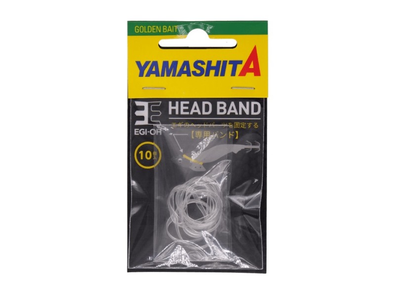 Elastique Turlutte Yamashita Egi Oh Head Band