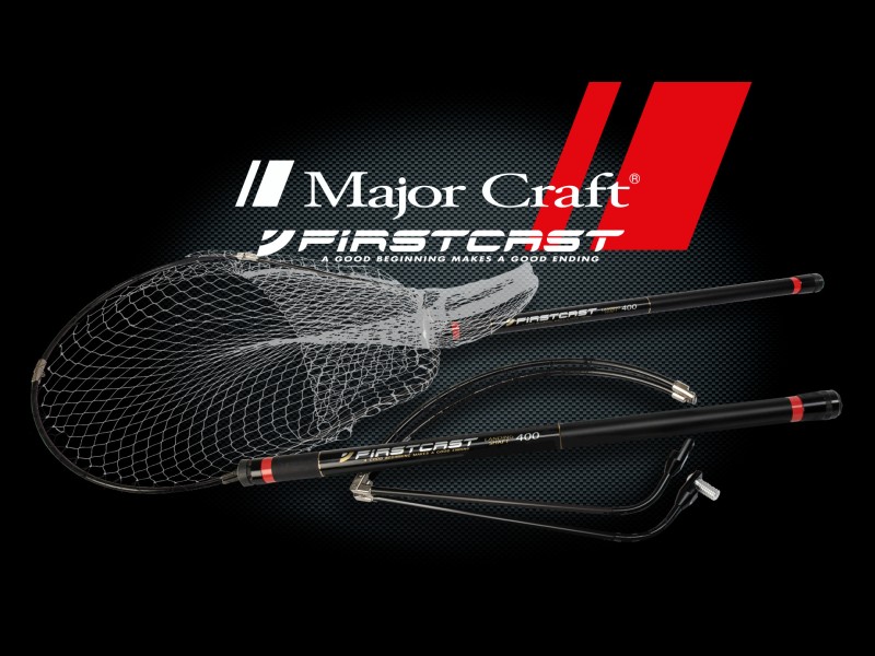 Epuisette Major Craft Firstcast Landing Net