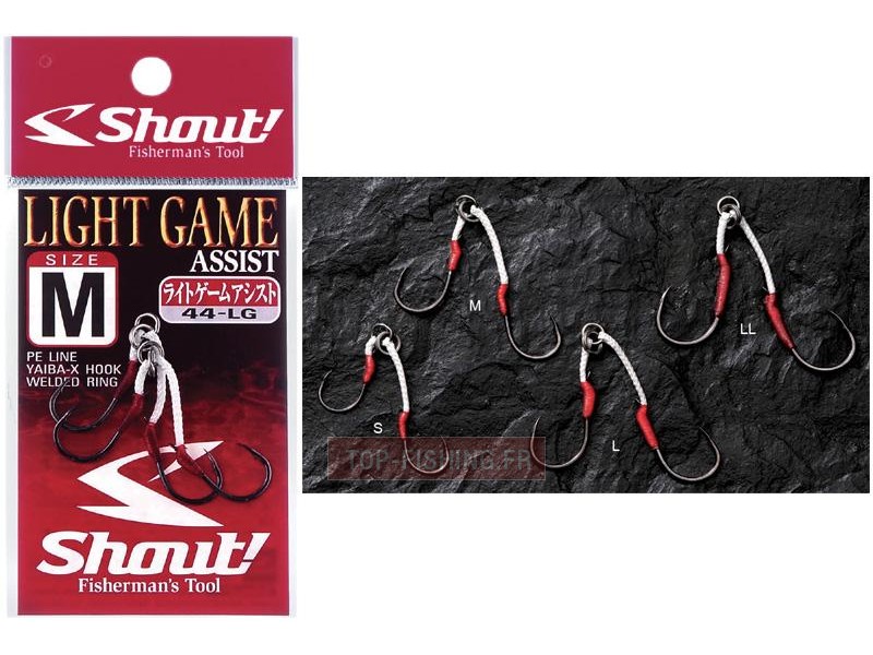 hame-on-shout-light-game-assist.jpg