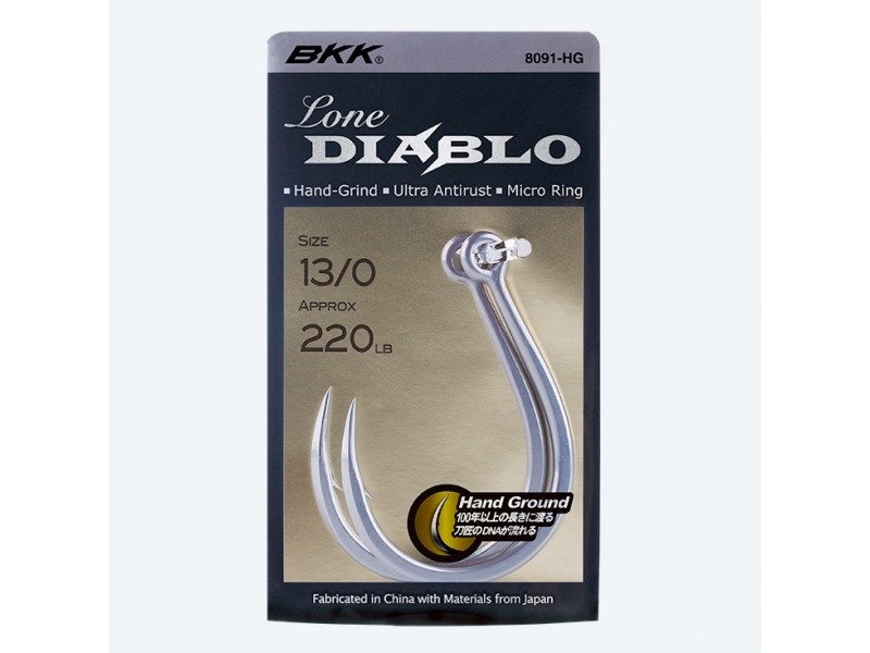 hame-on-simple-bkk-lone-diablo-8091-hg.jpg