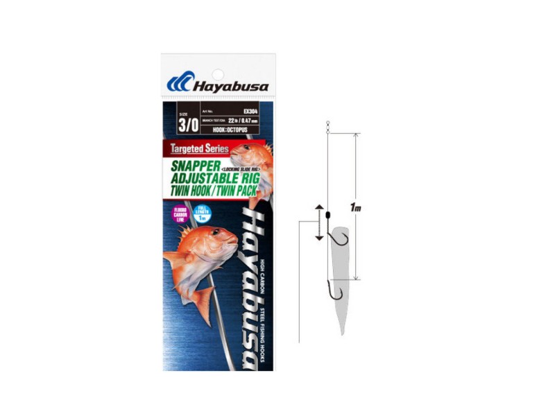 hame-ons-montes-haybusa-snapper-adjustable-rig-ex304-3.jpg