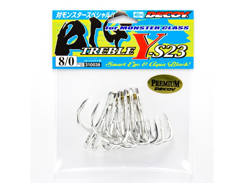 hamecon-triple-decoy-ys-23-big-packaging.jpg