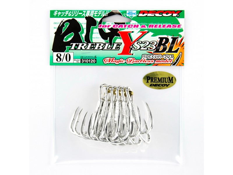hamecon-triple-decoy-ys-23-bl-packaging.jpg