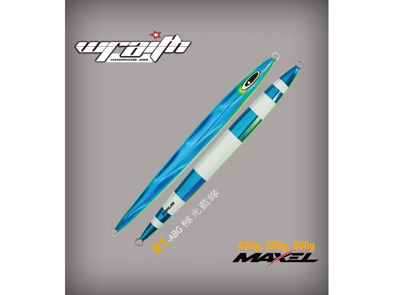 jig-maxel-wraith-400g-abg.jpg