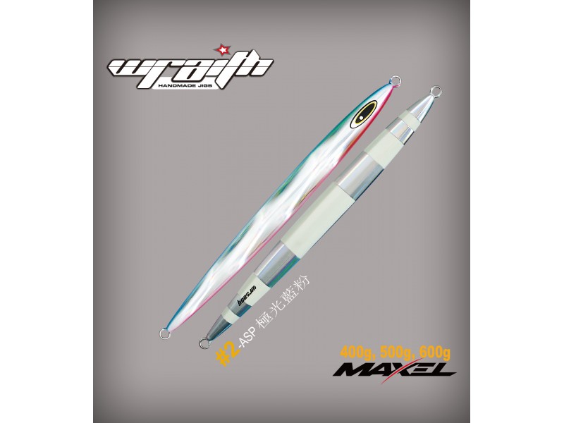 jig-maxel-wraith-400g-asp.jpg