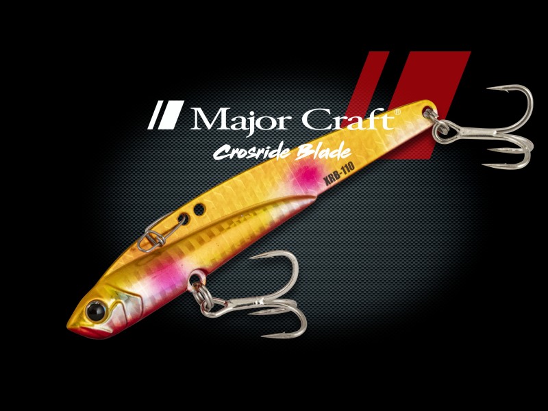 Lame Vibrante Major Craft Crosride Blade 95mm