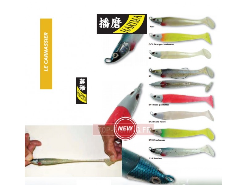 leurre-limber-kill-harima.jpg