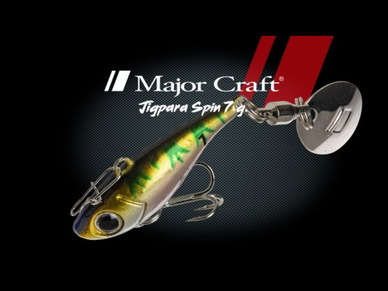 leurre-major-craft-jigpara-spin-7g-11-oikawa.jpg