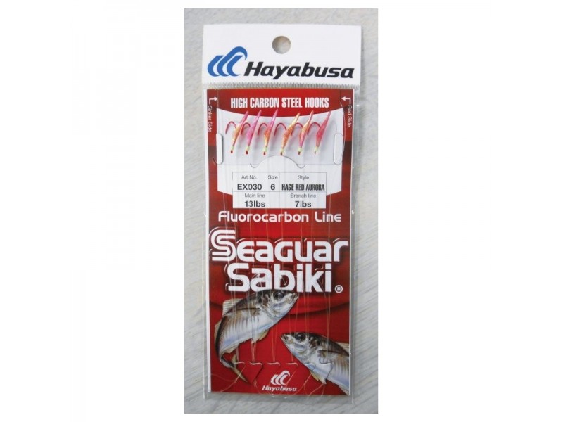 mitraillette-hayabusa-sabiki-ex030.jpg