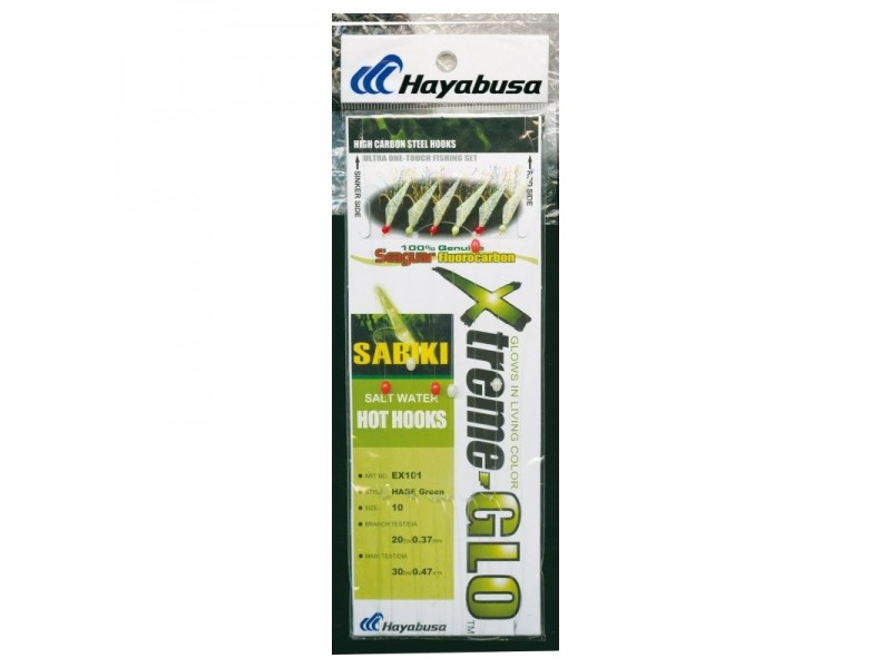 mitraillette-hayabusa-sabiki-ex101.jpg