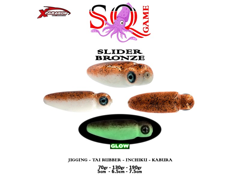 tete-et-corps-de-calamar-x-paragon-squid-game-slider.jpg