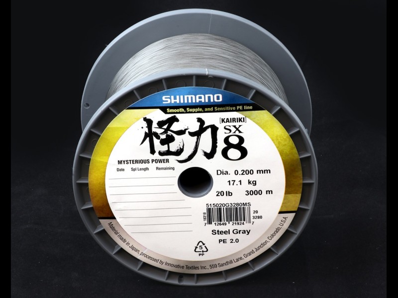 tresse-shimano-kairiki-8-steel-gray-3000m-4.jpg