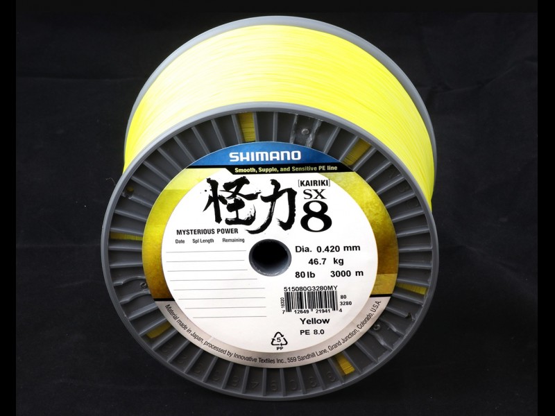 tresse-shimano-kairiki-8-yellow-3000m.jpg