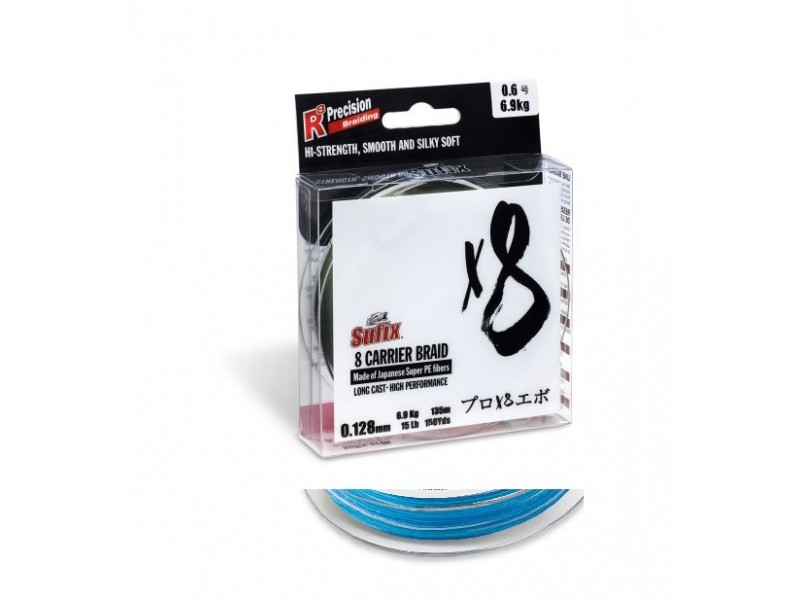 tresse-sufix-x8-coastal-camo-150m.jpg