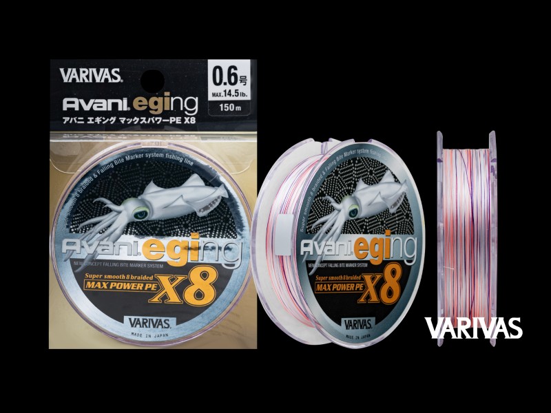 Tresse Varivas Eging Max Power PE X8 150m