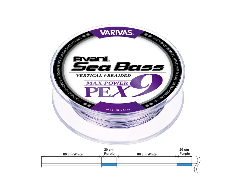 Tresse Varivas Seabass Max Power PEX9