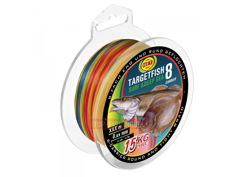 tresse-wft-8-brins-target-fish-deep-sea-multi.jpg