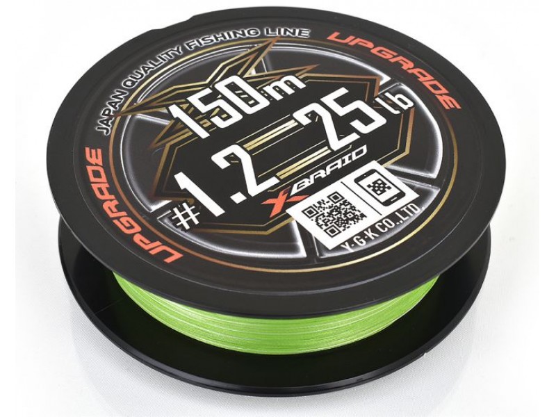 tresse-ygk-x-braid-upgrade-x8-150m.jpg