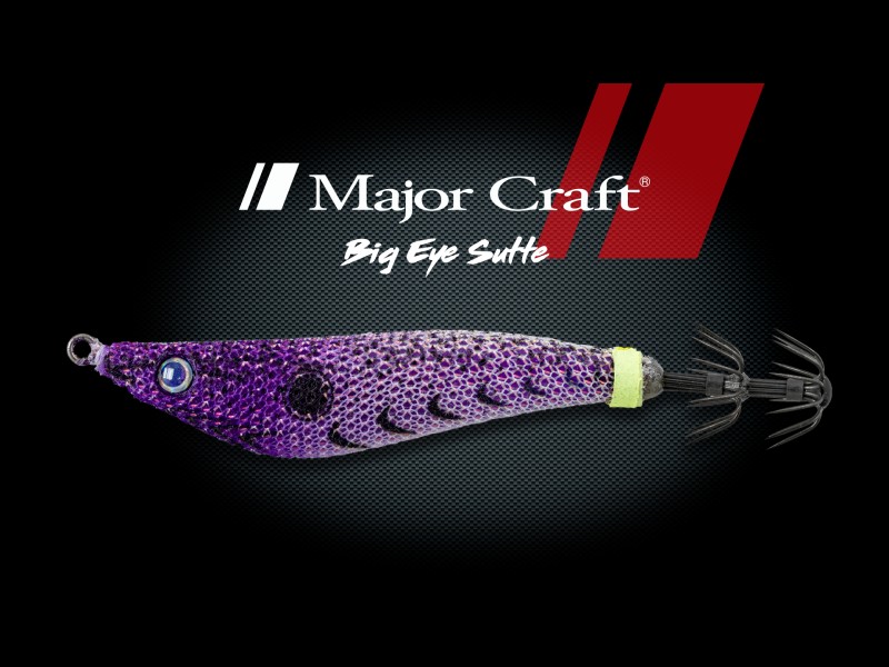 Turlutte Major Craft Big Eye Sutte 85mm