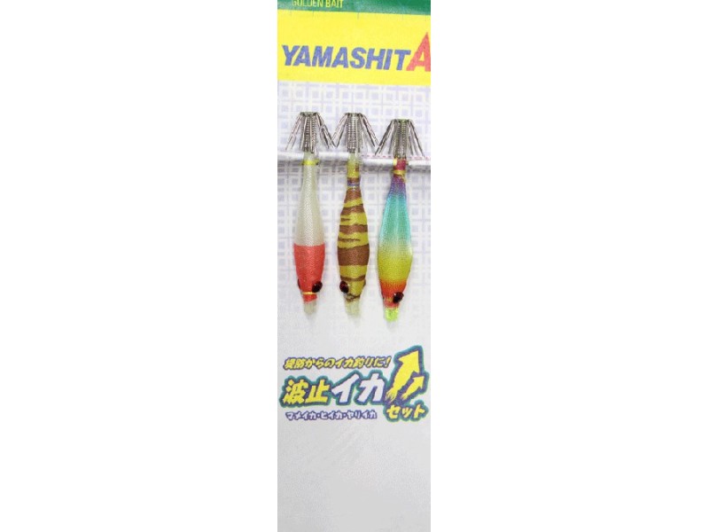 turlutte-montee-yamashita-set-oppai-nouveau-3-chisb-b3.jpg