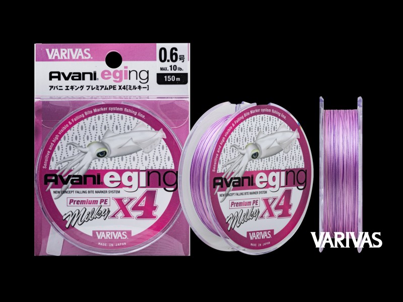 Varivas Seabass Max Power PEX4 150m
