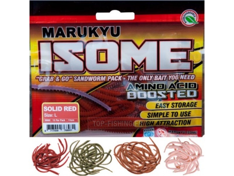 vers-marukyu-isome-boosted.jpg