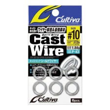 Anneaux Brisés Cultiva 72843 Cast Wire Shield Ring