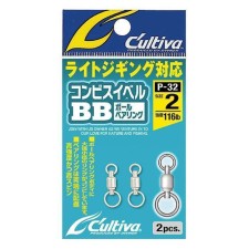 Émérillon Owner 72832 Ball Bearing Swivel Inox