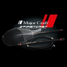 Epuisette Major Craft Firstcast Landing Net