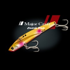 Lame Vibrante Major Craft Crosride Blade 110mm