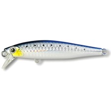 Leurre Coulant Smith Lourdish 95HS 95mm
