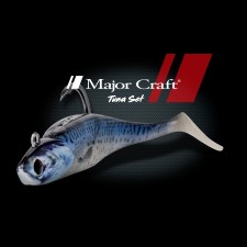 Leurre Souple Armée Major Craft Tuna Set 55g