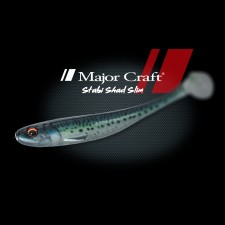 Leurre Souple Major Craft Stabi Shad Slim 126mm