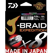 tresse-daiwa-j-braid-exp-x8-dark-green-150m.jpg