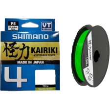 tresse-shimano-kairiki-4-vert-150m.jpg