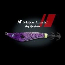 Turlutte Major Craft Big Eye Sutte 95mm