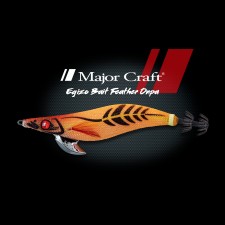 Turlutte Major Craft Egizo Bait Feather Onpa 3.0 120mm
