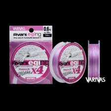 Tresse Varivas Seabass Max Power PEX4 150m