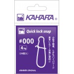 agrafe-kahara-quick-lock-snap.jpg